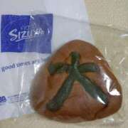 ヒメ日記 2025/08/16 17:39 投稿 まこ ダック京都