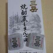 ヒメ日記 2025/09/21 17:56 投稿 まこ ダック京都