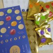 ヒメ日記 2025/10/13 00:00 投稿 まこ ダック京都