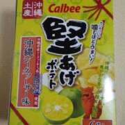 ヒメ日記 2025/10/13 00:13 投稿 まこ ダック京都