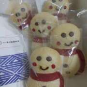 ヒメ日記 2025/12/29 00:11 投稿 まこ ダック京都