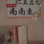 ヒメ日記 2026/02/01 11:43 投稿 まこ ダック京都