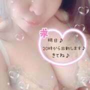 ヒメ日記 2025/10/16 17:07 投稿 りな ダック京都