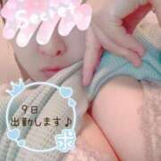 ヒメ日記 2025/11/07 23:17 投稿 りな ダック京都