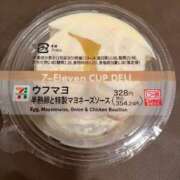 ヒメ日記 2024/12/20 15:50 投稿 吉見りな 彩タマンサ（埼玉ハレ系）