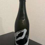 ヒメ日記 2025/01/01 13:27 投稿 吉見りな 彩タマンサ（埼玉ハレ系）