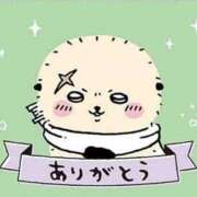 ヒメ日記 2025/03/01 15:32 投稿 吉見りな 彩タマンサ（埼玉ハレ系）