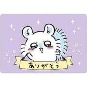 ヒメ日記 2025/05/01 14:18 投稿 吉見りな 彩タマンサ（埼玉ハレ系）