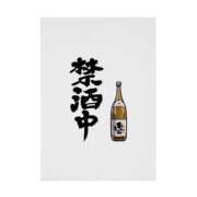 ヒメ日記 2025/05/05 16:43 投稿 吉見りな 彩タマンサ（埼玉ハレ系）