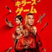 ヒメ日記 2025/05/16 14:54 投稿 吉見りな 彩タマンサ（埼玉ハレ系）