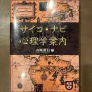 ヒメ日記 2025/05/23 15:44 投稿 吉見りな 彩タマンサ（埼玉ハレ系）