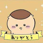 ヒメ日記 2025/07/01 15:46 投稿 吉見りな 彩タマンサ（埼玉ハレ系）