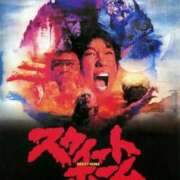 ヒメ日記 2025/07/13 16:01 投稿 吉見りな 彩タマンサ（埼玉ハレ系）