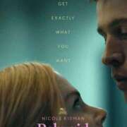 ヒメ日記 2025/08/05 15:51 投稿 吉見りな 彩タマンサ（埼玉ハレ系）