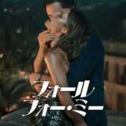 ヒメ日記 2025/09/28 15:43 投稿 吉見りな 彩タマンサ（埼玉ハレ系）