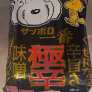 ヒメ日記 2025/11/29 15:31 投稿 吉見りな 彩タマンサ（埼玉ハレ系）