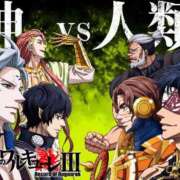 ヒメ日記 2025/12/09 16:02 投稿 吉見りな 彩タマンサ（埼玉ハレ系）