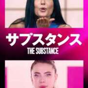 ヒメ日記 2026/01/30 18:40 投稿 吉見りな 彩タマンサ（埼玉ハレ系）