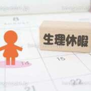 ヒメ日記 2026/07/10 13:34 投稿 吉見りな 彩タマンサ（埼玉ハレ系）