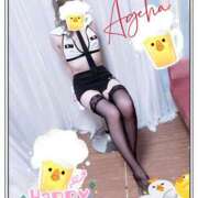 ヒメ日記 2025/05/03 20:03 投稿 ☆アゲハ☆ ◆プラウディア◆AAA級素人娘在籍店