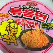 ヒメ日記 2025/05/31 00:03 投稿 ☆アゲハ☆ ◆プラウディア◆AAA級素人娘在籍店