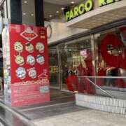 ヒメ日記 2025/06/19 19:52 投稿 ☆アゲハ☆ ◆プラウディア◆AAA級素人娘在籍店