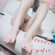 ヒメ日記 2025/12/30 20:28 投稿 ☆アゲハ☆ ◆プラウディア◆AAA級素人娘在籍店