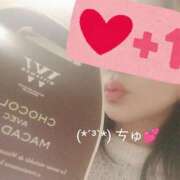 ヒメ日記 2025/01/13 00:51 投稿 あさひ 静岡人妻援護会