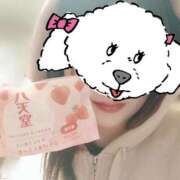 ヒメ日記 2025/01/13 22:42 投稿 あさひ 静岡人妻援護会