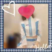 ヒメ日記 2025/04/13 11:48 投稿 あさひ 静岡人妻援護会