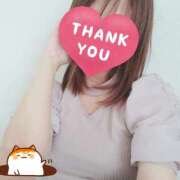 ヒメ日記 2025/10/03 08:36 投稿 あさひ 静岡人妻援護会