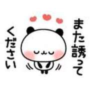 ヒメ日記 2025/12/05 08:33 投稿 あさひ 静岡人妻援護会