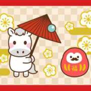 ヒメ日記 2026/01/04 21:03 投稿 あさひ 静岡人妻援護会