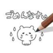 ヒメ日記 2026/02/07 00:19 投稿 あさひ 静岡人妻援護会