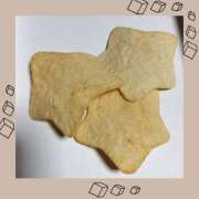 ヒメ日記 2026/03/26 19:03 投稿 あさひ 静岡人妻援護会