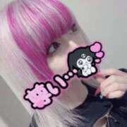 ヒメ日記 2025/05/10 23:12 投稿 やよい 池袋即汁だく逆夜這いドスケベ痴女専門店 即痴女る -ドS変態欲情素人-