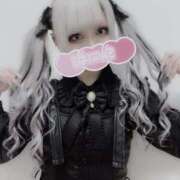 ヒメ日記 2025/06/25 05:50 投稿 やよい 池袋即汁だく逆夜這いドスケベ痴女専門店 即痴女る -ドS変態欲情素人-