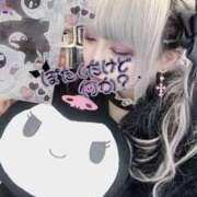 ヒメ日記 2025/07/31 20:42 投稿 やよい 池袋即汁だく逆夜這いドスケベ痴女専門店 即痴女る -ドS変態欲情素人-