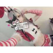 ヒメ日記 2025/09/14 02:15 投稿 やよい 池袋即汁だく逆夜這いドスケベ痴女専門店 即痴女る -ドS変態欲情素人-