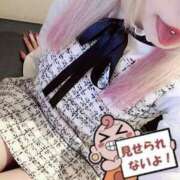 ヒメ日記 2025/12/01 23:10 投稿 やよい 池袋即汁だく逆夜這いドスケベ痴女専門店 即痴女る -ドS変態欲情素人-