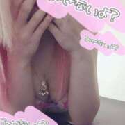 ヒメ日記 2026/02/14 05:16 投稿 やよい 池袋即汁だく逆夜這いドスケベ痴女専門店 即痴女る -ドS変態欲情素人-