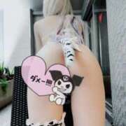 ヒメ日記 2026/02/23 21:10 投稿 やよい 池袋即汁だく逆夜這いドスケベ痴女専門店 即痴女る -ドS変態欲情素人-