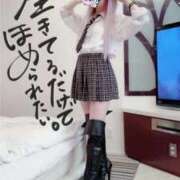 ヒメ日記 2026/03/12 20:59 投稿 やよい 池袋即汁だく逆夜這いドスケベ痴女専門店 即痴女る -ドS変態欲情素人-