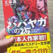 ヒメ日記 2025/10/10 21:05 投稿 冬月まこ グランエステ東京 品川（シンデレラグループ）
