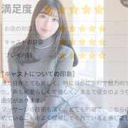 ヒメ日記 2026/04/29 23:41 投稿 冬月まこ グランエステ東京 品川（シンデレラグループ）