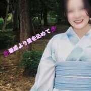 ヒメ日記 2026/07/25 20:19 投稿 華原 モアグループ所沢人妻城