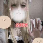 ヒメ日記 2024/12/17 10:49 投稿 ここあ【梅田堂山女学院】 梅田堂山女学院