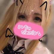 ヒメ日記 2024/12/28 10:52 投稿 ここあ【梅田堂山女学院】 梅田堂山女学院