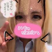 ヒメ日記 2024/12/30 12:50 投稿 ここあ【梅田堂山女学院】 梅田堂山女学院