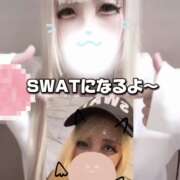 ヒメ日記 2025/01/12 16:52 投稿 ここあ【梅田堂山女学院】 梅田堂山女学院